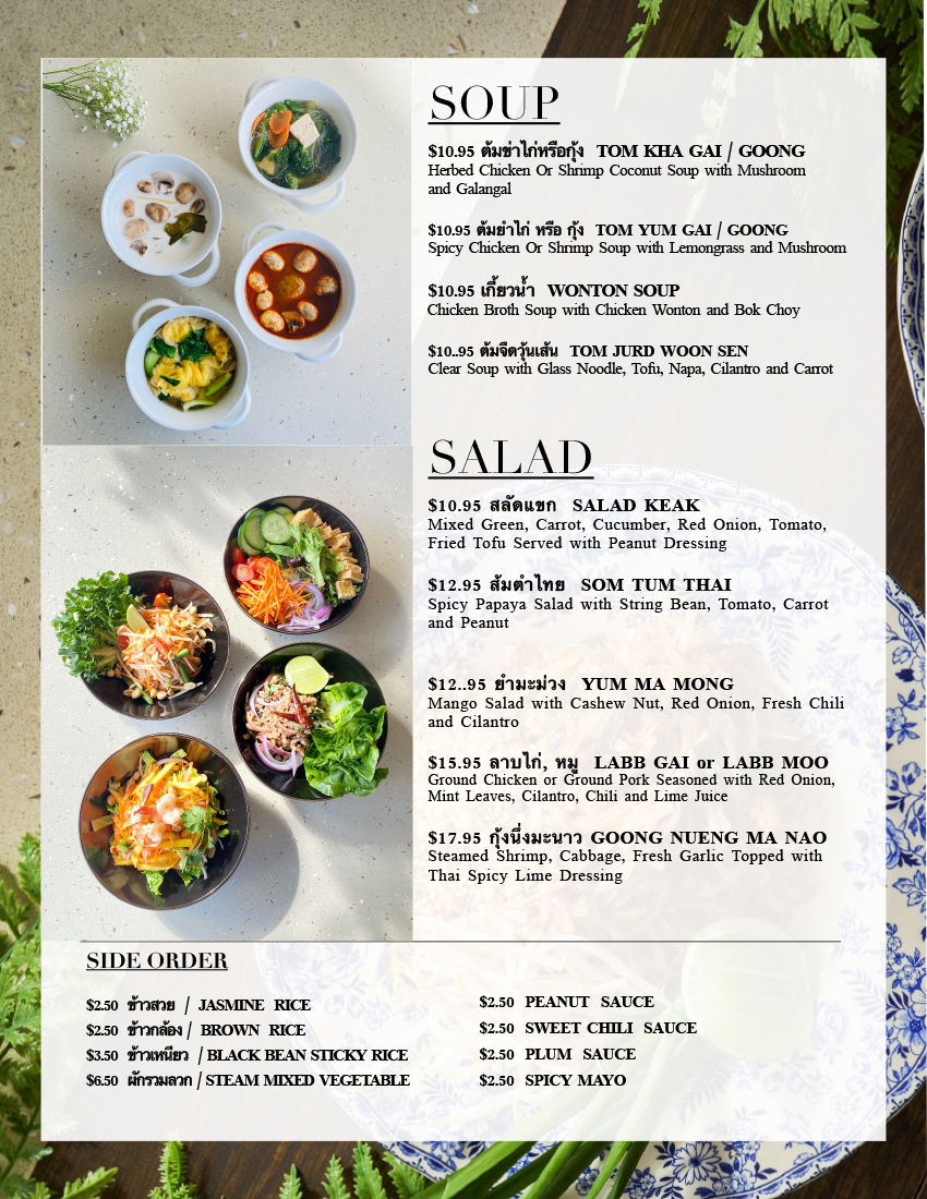 Forever Thai Menu - Image 4