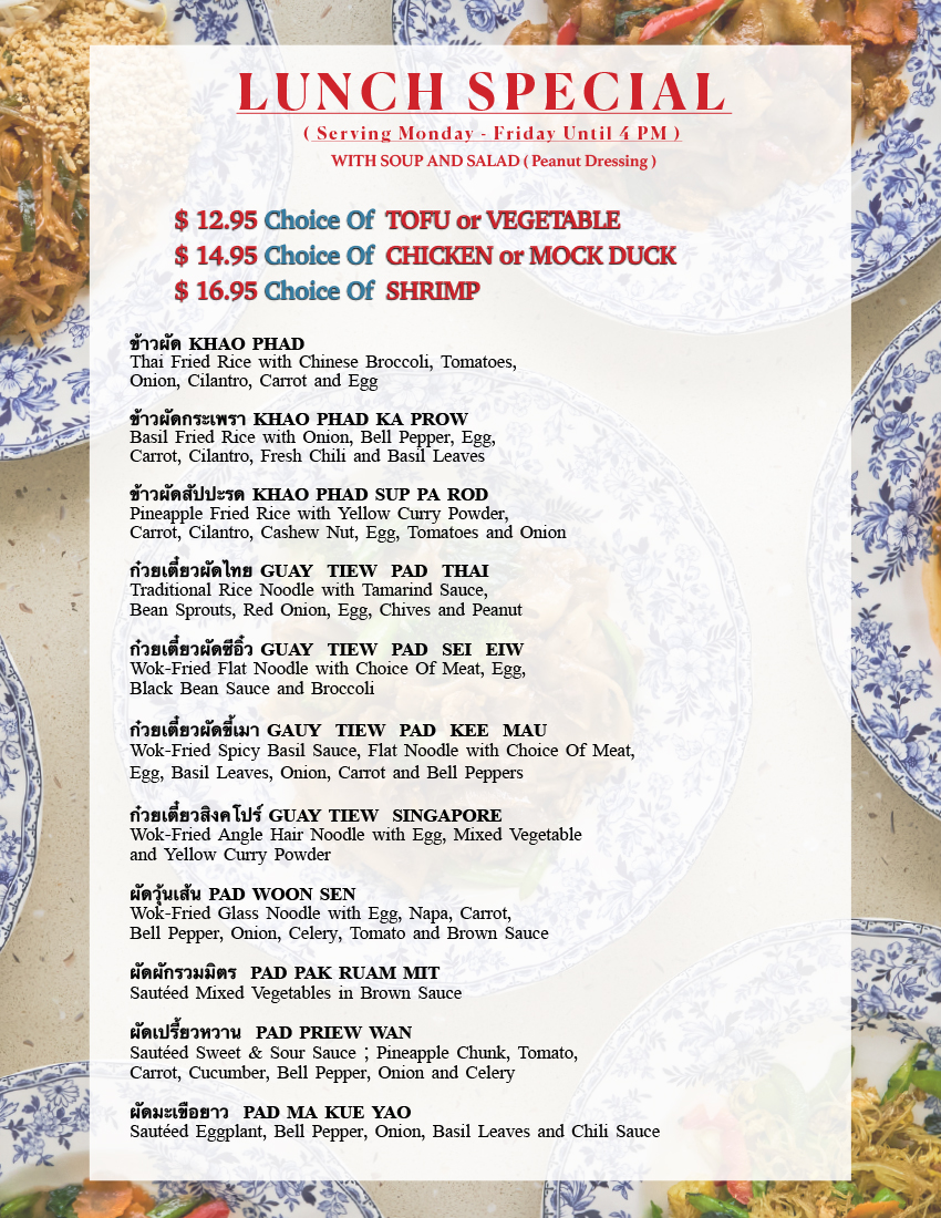 Forever Thai Menu - Image 5